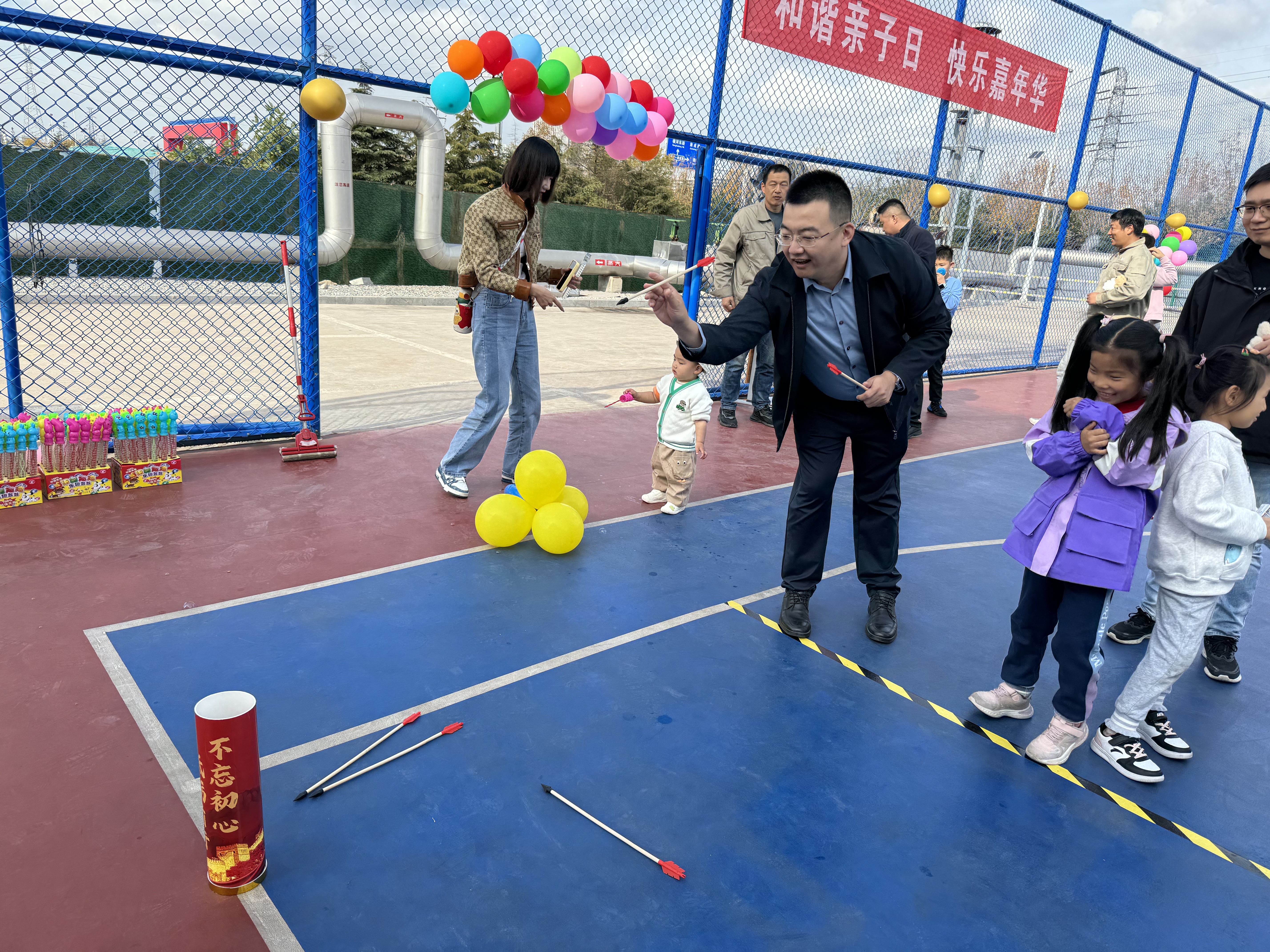 &#20843;&#25106;&#20307;&#32946;&#40;&#20013;&#22269;&#41;&#23448;&#26041;&#32593;&#31449;&#45;&#30331;&#24405;&#20837;&#21475;