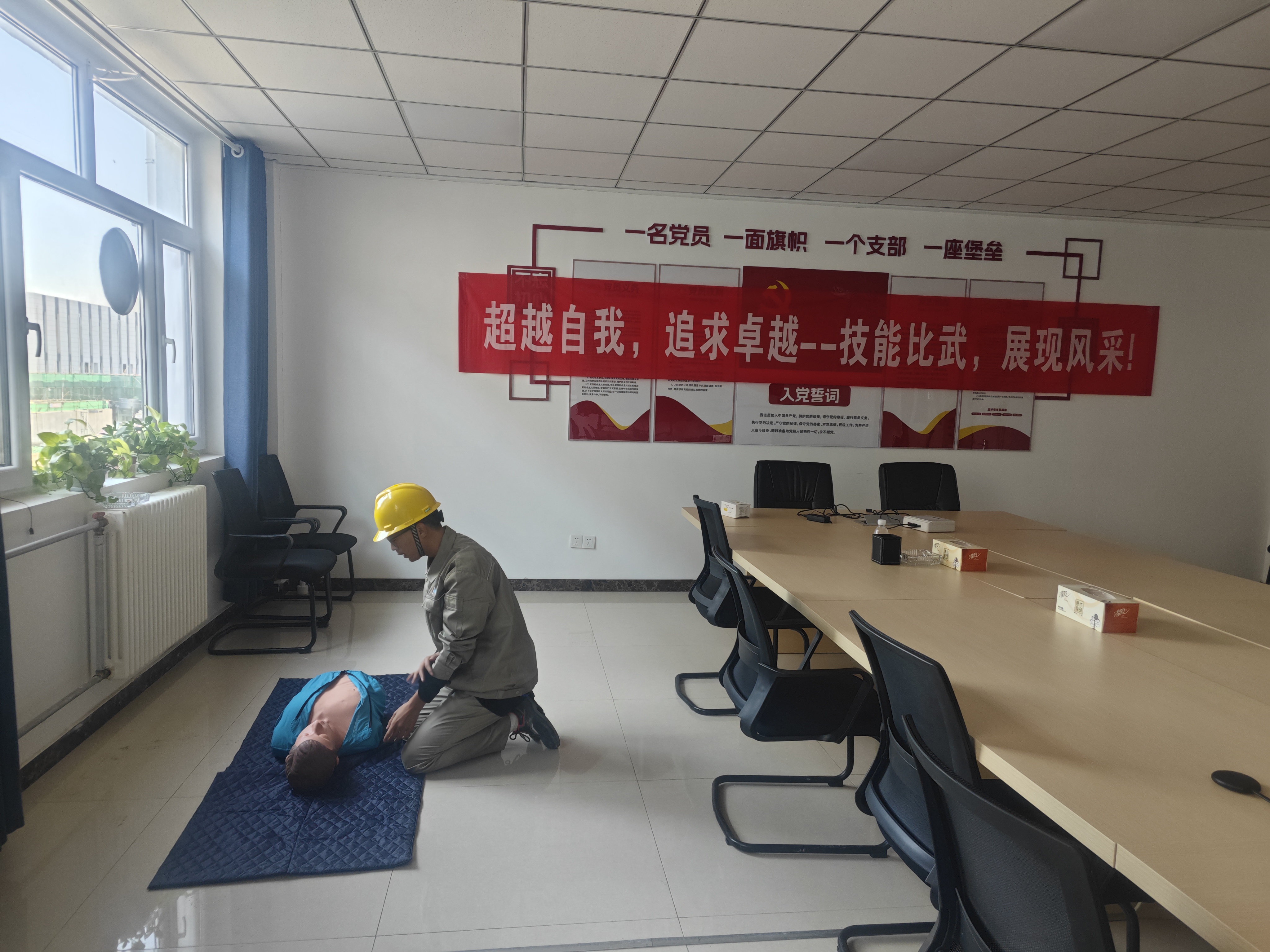 &#20843;&#25106;&#20307;&#32946;&#40;&#20013;&#22269;&#41;&#23448;&#26041;&#32593;&#31449;&#45;&#30331;&#24405;&#20837;&#21475;