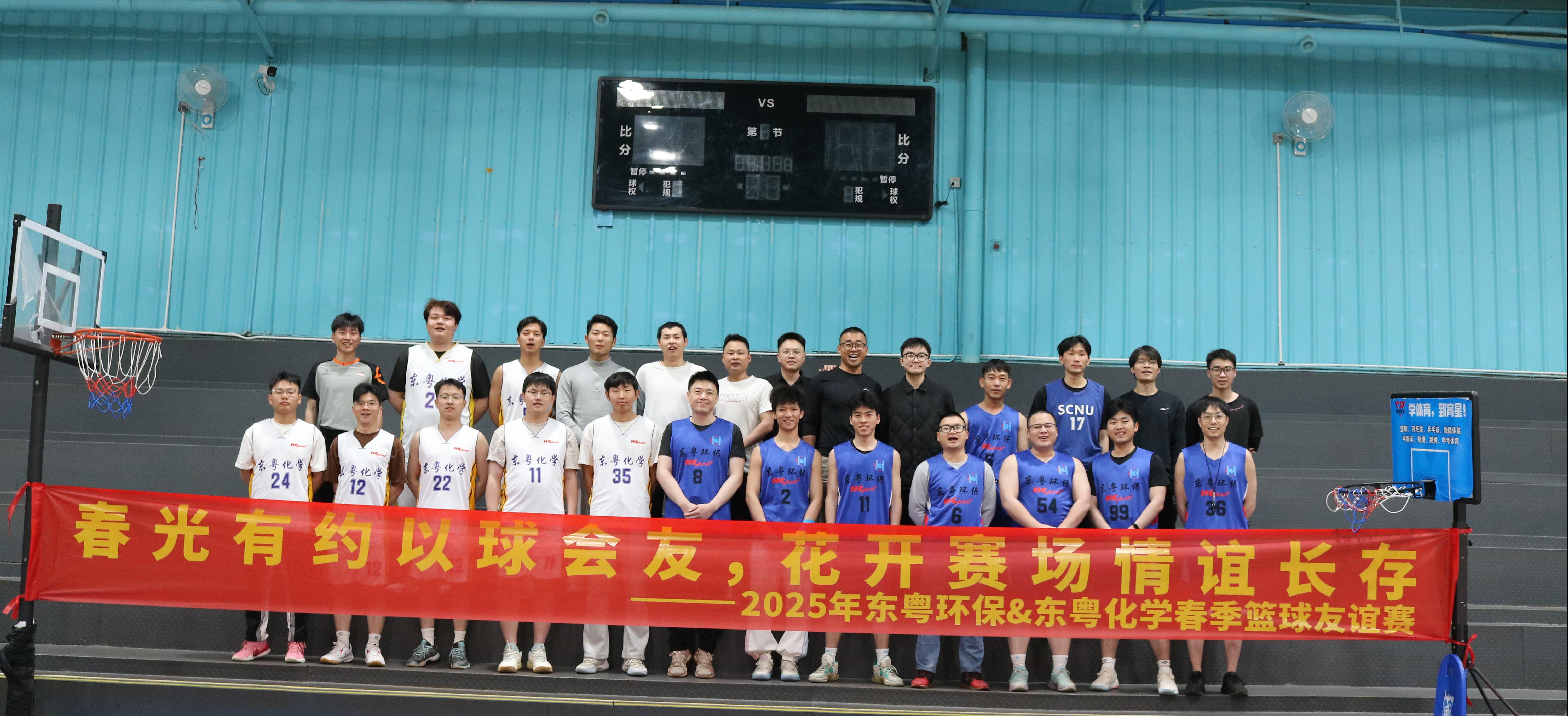 &#20843;&#25106;&#20307;&#32946;&#40;&#20013;&#22269;&#41;&#23448;&#26041;&#32593;&#31449;&#45;&#30331;&#24405;&#20837;&#21475;