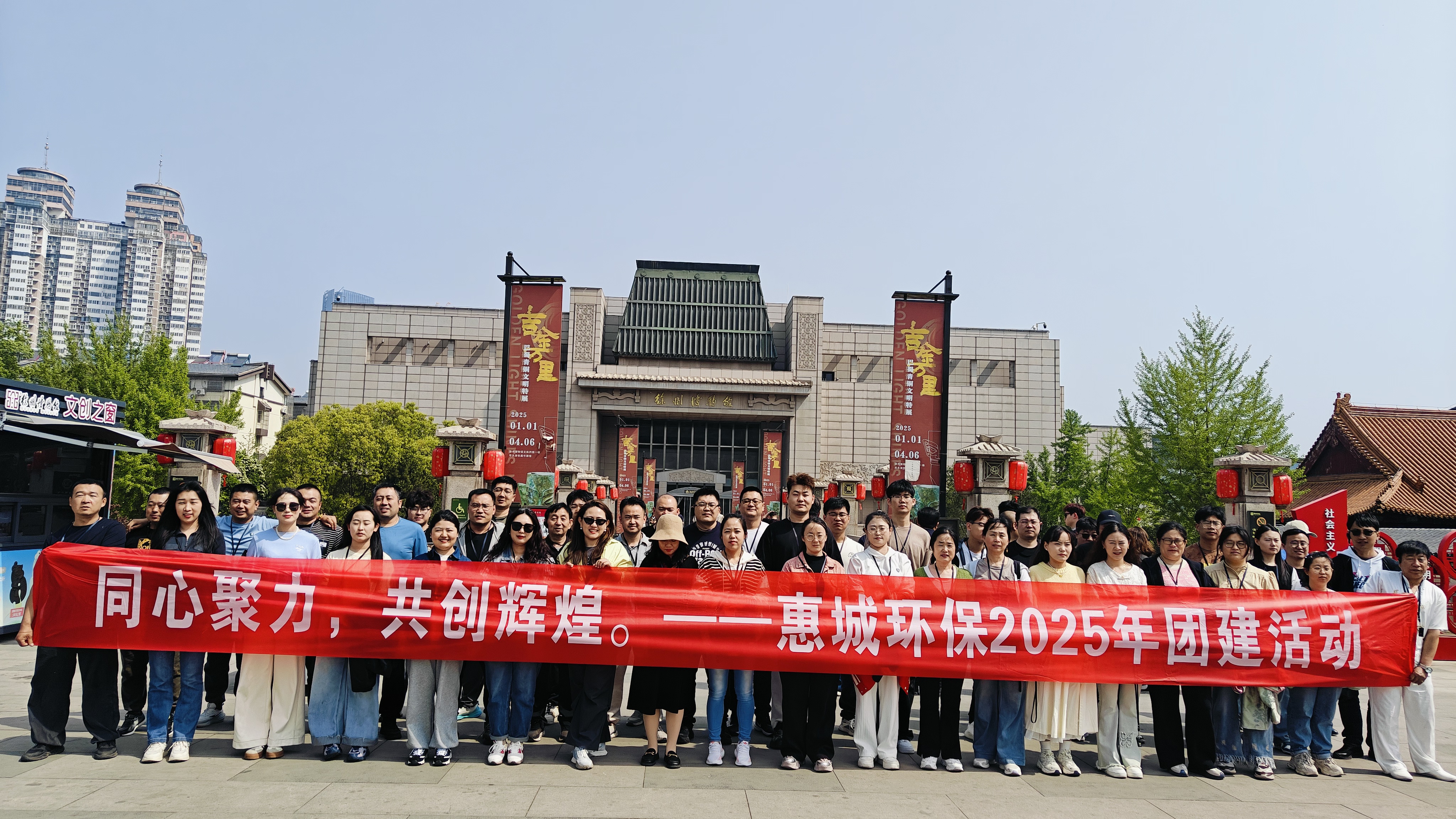 &#20843;&#25106;&#20307;&#32946;&#40;&#20013;&#22269;&#41;&#23448;&#26041;&#32593;&#31449;&#45;&#30331;&#24405;&#20837;&#21475;
