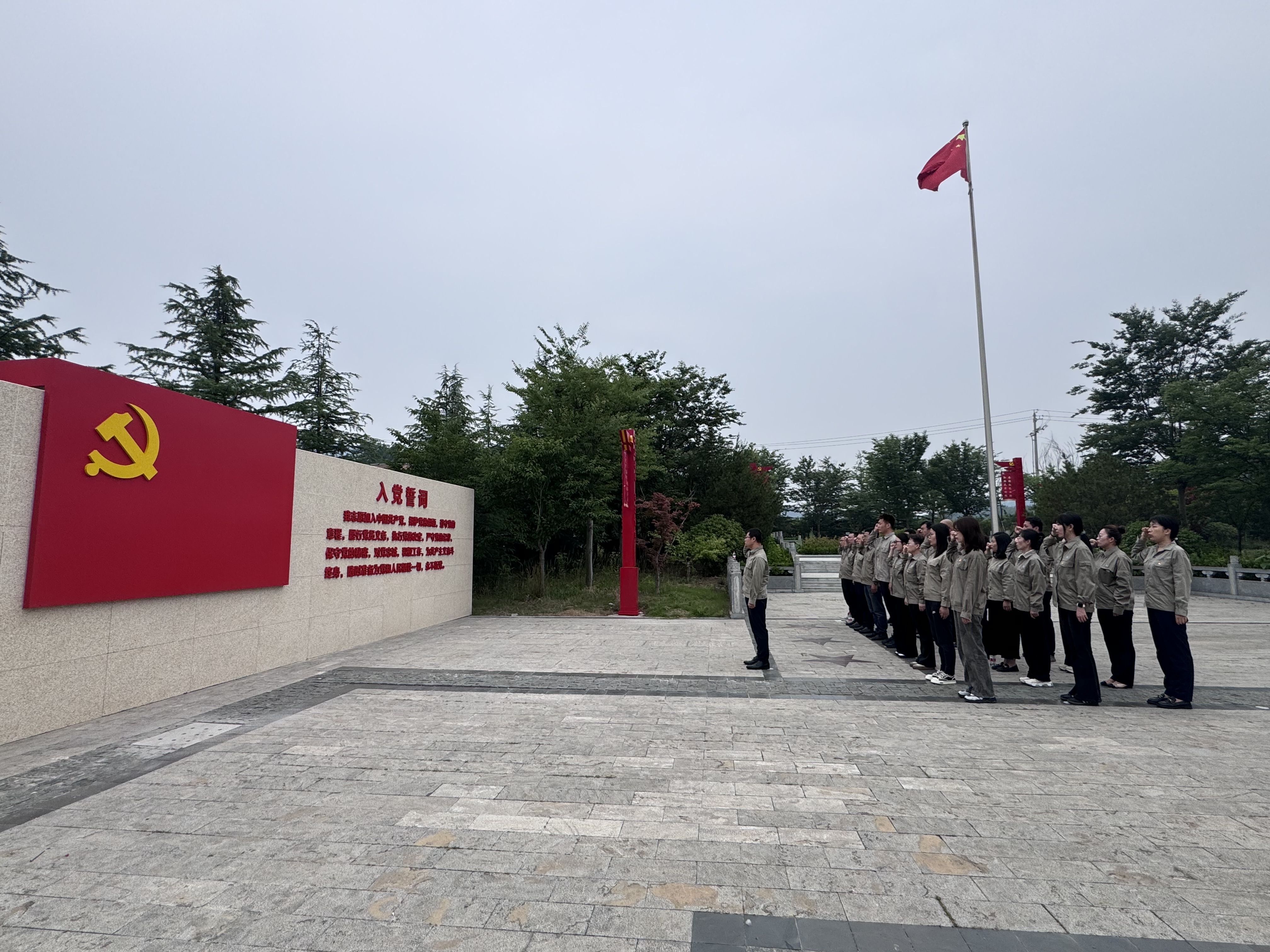 &#20843;&#25106;&#20307;&#32946;&#40;&#20013;&#22269;&#41;&#23448;&#26041;&#32593;&#31449;&#45;&#30331;&#24405;&#20837;&#21475;