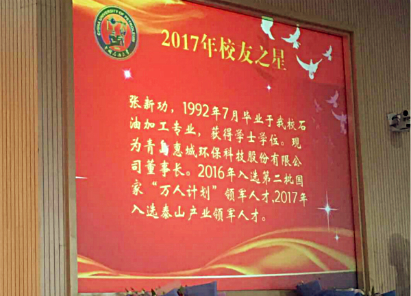 &#20843;&#25106;&#20307;&#32946;&#40;&#20013;&#22269;&#41;&#23448;&#26041;&#32593;&#31449;&#45;&#30331;&#24405;&#20837;&#21475;