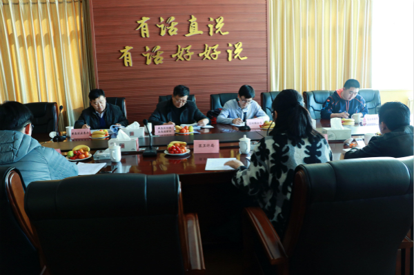 &#20843;&#25106;&#20307;&#32946;&#40;&#20013;&#22269;&#41;&#23448;&#26041;&#32593;&#31449;&#45;&#30331;&#24405;&#20837;&#21475;