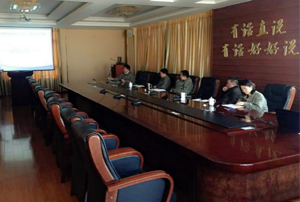 &#20843;&#25106;&#20307;&#32946;&#40;&#20013;&#22269;&#41;&#23448;&#26041;&#32593;&#31449;&#45;&#30331;&#24405;&#20837;&#21475;