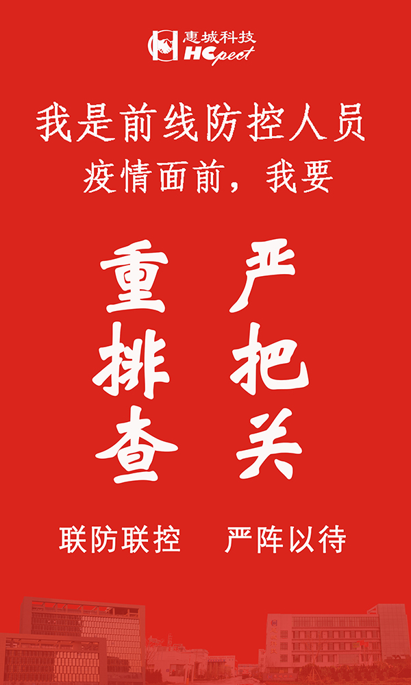 &#20843;&#25106;&#20307;&#32946;&#40;&#20013;&#22269;&#41;&#23448;&#26041;&#32593;&#31449;&#45;&#30331;&#24405;&#20837;&#21475;