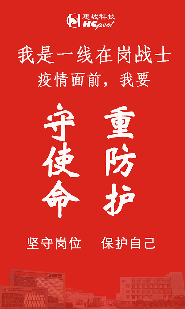 &#20843;&#25106;&#20307;&#32946;&#40;&#20013;&#22269;&#41;&#23448;&#26041;&#32593;&#31449;&#45;&#30331;&#24405;&#20837;&#21475;