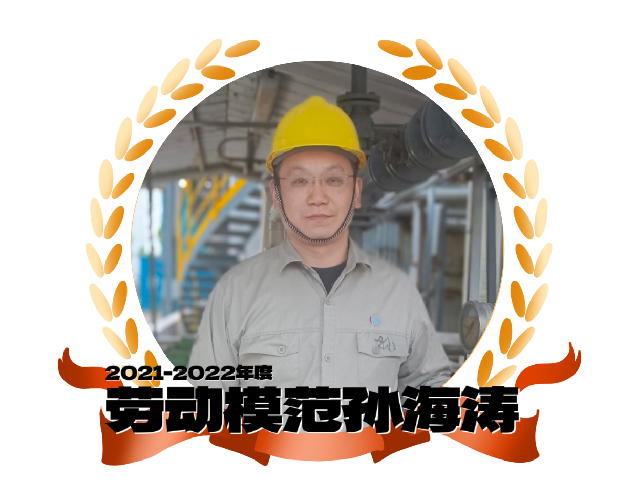 &#20843;&#25106;&#20307;&#32946;&#40;&#20013;&#22269;&#41;&#23448;&#26041;&#32593;&#31449;&#45;&#30331;&#24405;&#20837;&#21475;