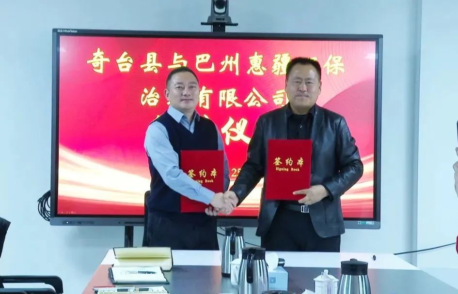 &#20843;&#25106;&#20307;&#32946;&#40;&#20013;&#22269;&#41;&#23448;&#26041;&#32593;&#31449;&#45;&#30331;&#24405;&#20837;&#21475;