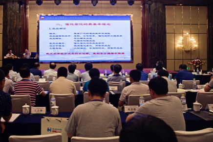 &#20843;&#25106;&#20307;&#32946;&#40;&#20013;&#22269;&#41;&#23448;&#26041;&#32593;&#31449;&#45;&#30331;&#24405;&#20837;&#21475;