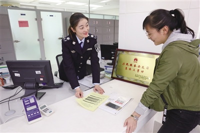 &#20843;&#25106;&#20307;&#32946;&#40;&#20013;&#22269;&#41;&#23448;&#26041;&#32593;&#31449;&#45;&#30331;&#24405;&#20837;&#21475;