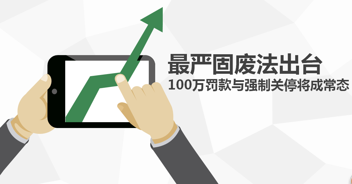 &#20843;&#25106;&#20307;&#32946;&#40;&#20013;&#22269;&#41;&#23448;&#26041;&#32593;&#31449;&#45;&#30331;&#24405;&#20837;&#21475;