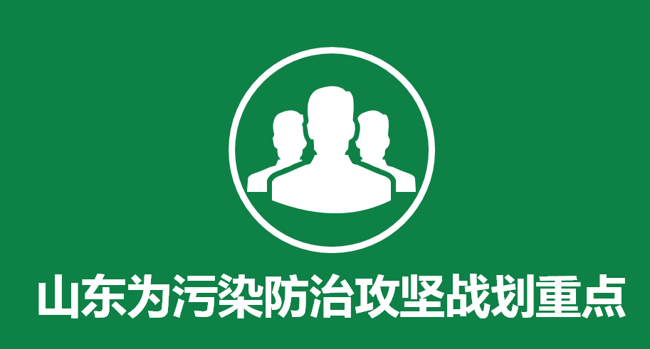 &#20843;&#25106;&#20307;&#32946;&#40;&#20013;&#22269;&#41;&#23448;&#26041;&#32593;&#31449;&#45;&#30331;&#24405;&#20837;&#21475;