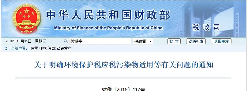 &#20843;&#25106;&#20307;&#32946;&#40;&#20013;&#22269;&#41;&#23448;&#26041;&#32593;&#31449;&#45;&#30331;&#24405;&#20837;&#21475;