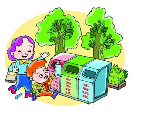 &#20843;&#25106;&#20307;&#32946;&#40;&#20013;&#22269;&#41;&#23448;&#26041;&#32593;&#31449;&#45;&#30331;&#24405;&#20837;&#21475;