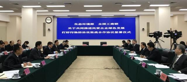 &#20843;&#25106;&#20307;&#32946;&#40;&#20013;&#22269;&#41;&#23448;&#26041;&#32593;&#31449;&#45;&#30331;&#24405;&#20837;&#21475;