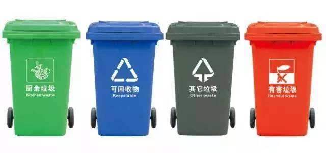 &#20843;&#25106;&#20307;&#32946;&#40;&#20013;&#22269;&#41;&#23448;&#26041;&#32593;&#31449;&#45;&#30331;&#24405;&#20837;&#21475;