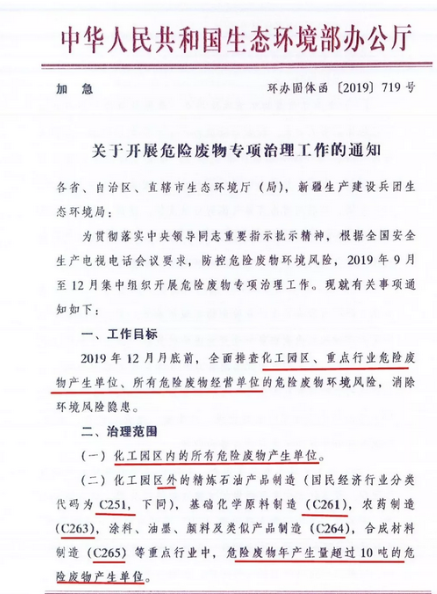 &#20843;&#25106;&#20307;&#32946;&#40;&#20013;&#22269;&#41;&#23448;&#26041;&#32593;&#31449;&#45;&#30331;&#24405;&#20837;&#21475;