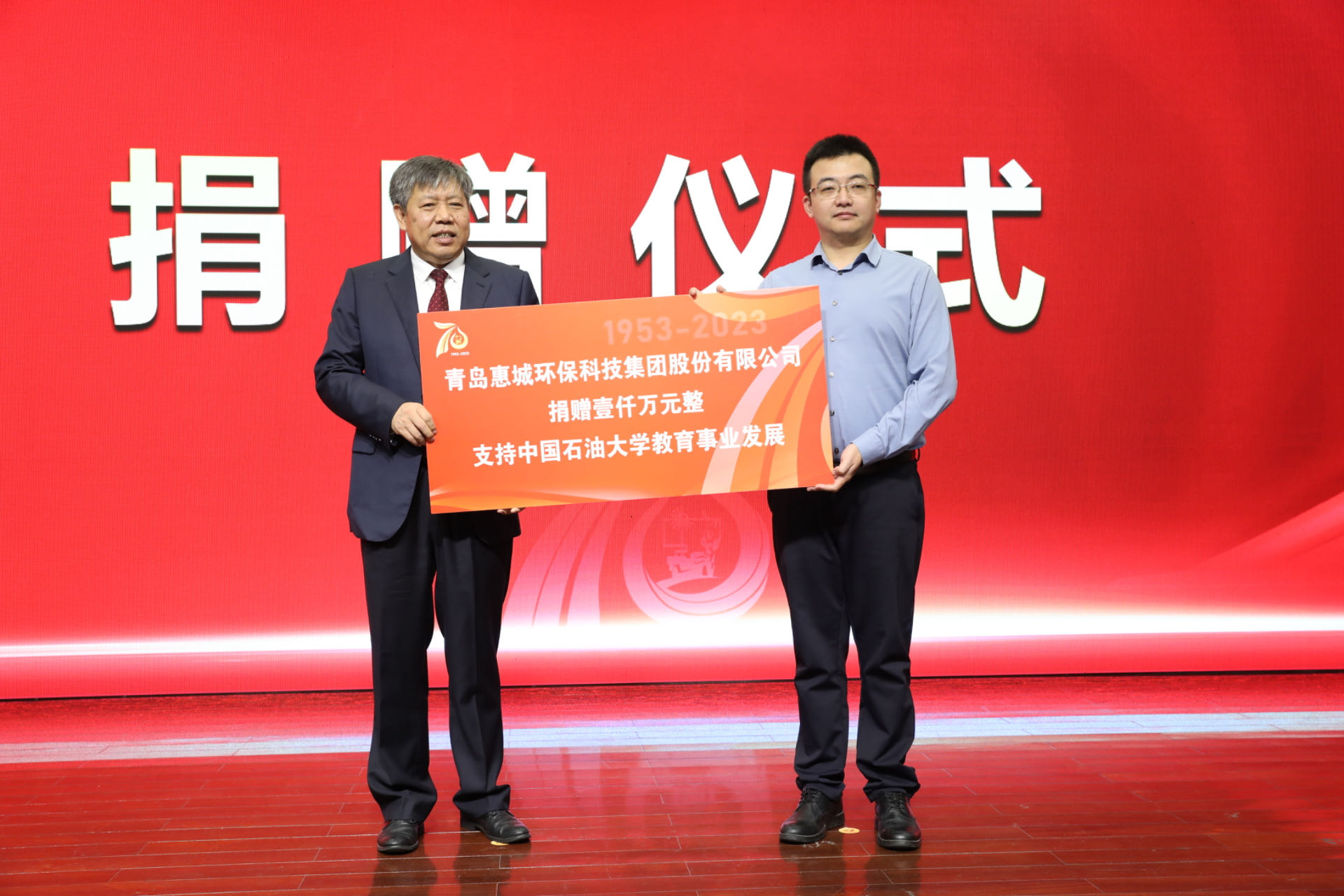 &#20843;&#25106;&#20307;&#32946;&#40;&#20013;&#22269;&#41;&#23448;&#26041;&#32593;&#31449;&#45;&#30331;&#24405;&#20837;&#21475;